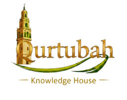 Qurtubah